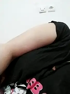 Bigg-arabic webcam