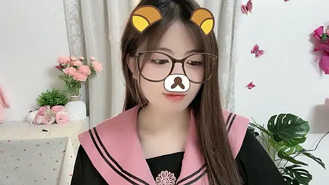 MIJ-Uwuu webcam