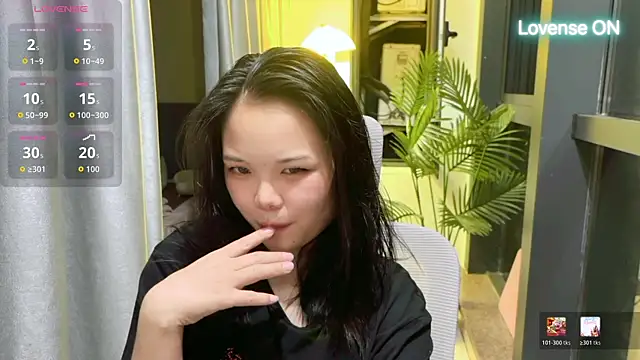 xiaosu22 webcam