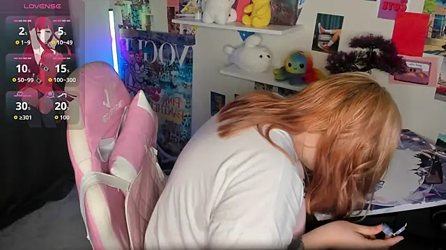 Alice_Kitagawa webcam