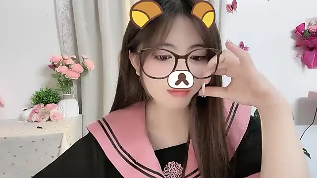 MIJ-Uwuu webcam