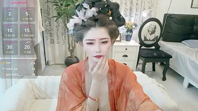 NANA-EET webcam