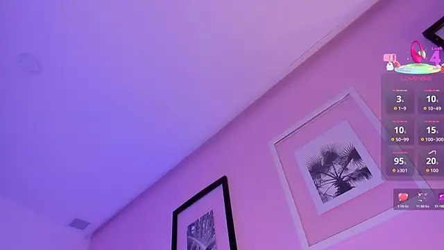emma_smile webcam
