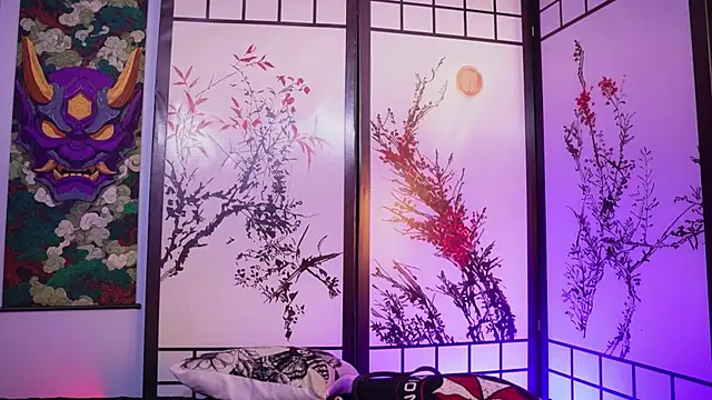 Greiz_SubKimura webcam