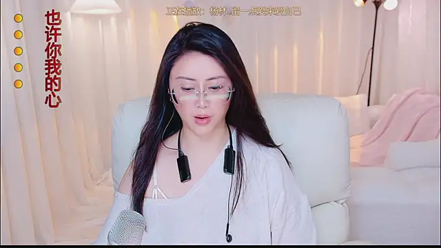 Kai_River webcam