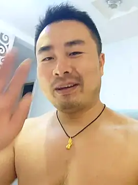 guozuo webcam