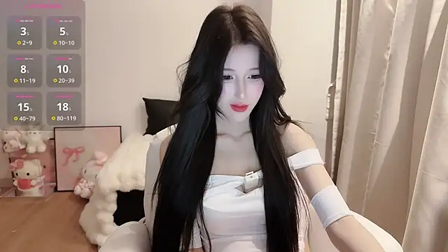wanwanqiansui