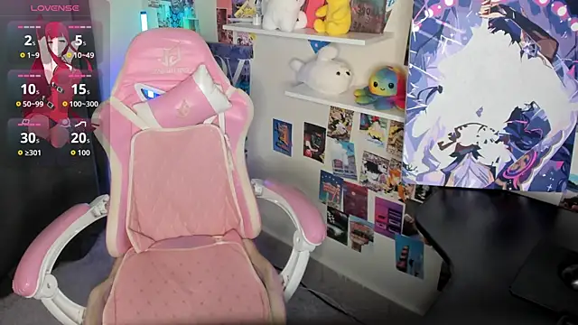 Alice_Kitagawa webcam