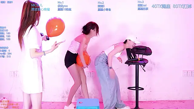 AOA--girl webcam