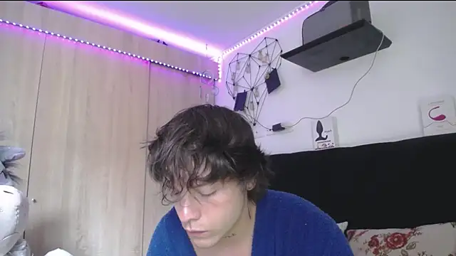 Santiago_kiler webcam