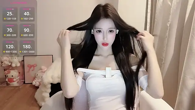 wanwanqiansui