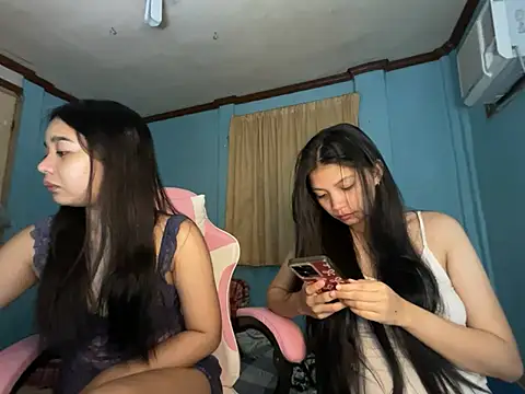 pinay_celebrity webcam