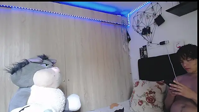 Santiago_kiler webcam