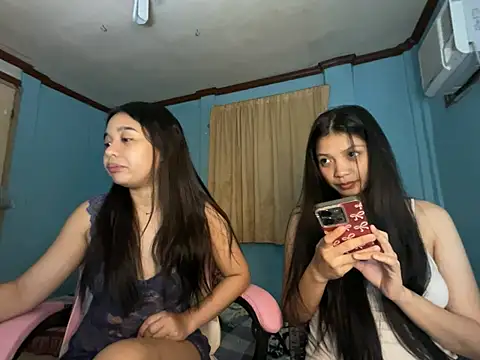 pinay_celebrity webcam