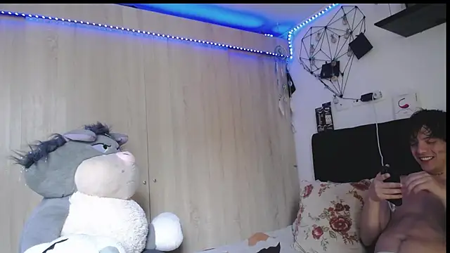 Santiago_kiler webcam