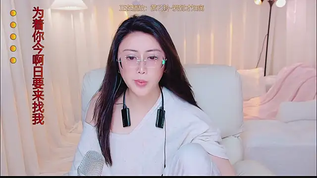 Kai_River webcam