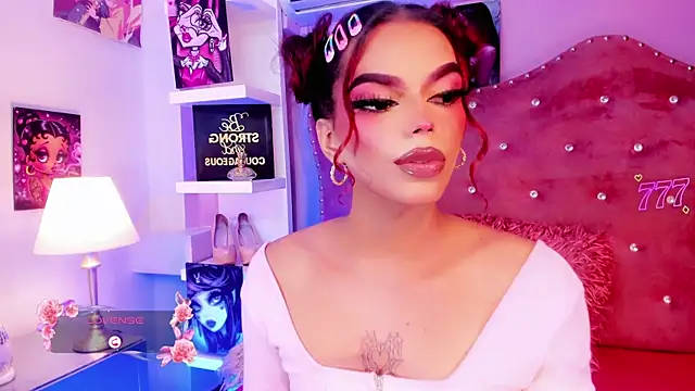 Diiva_Smiith webcam