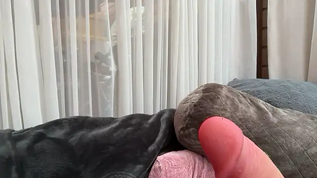 SummerHoney webcam
