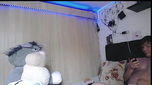 Santiago_kiler webcam