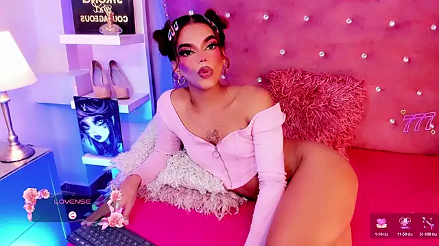 Diiva_Smiith webcam