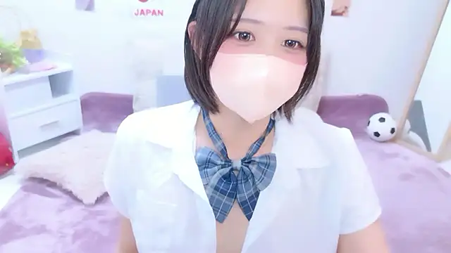 Hinata_Sun webcam