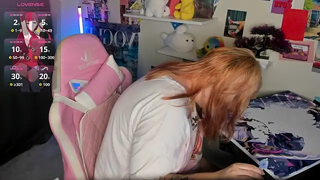 Alice_Kitagawa webcam