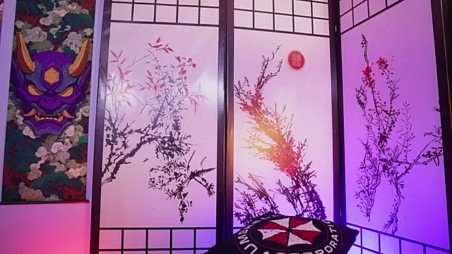 Greiz_SubKimura webcam