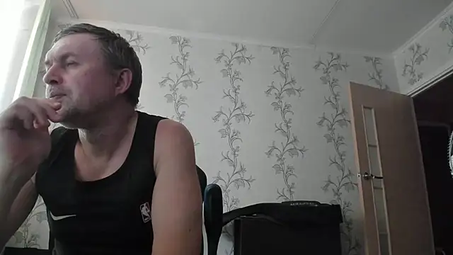 SanFrantsisko webcam