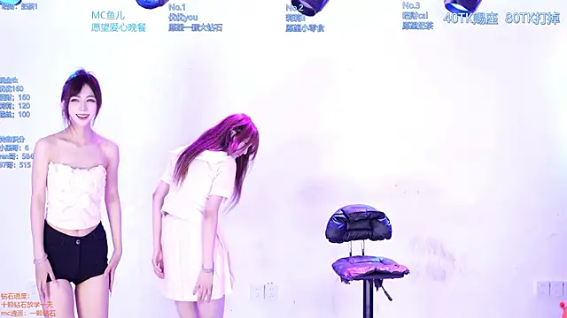 AOA--girl webcam