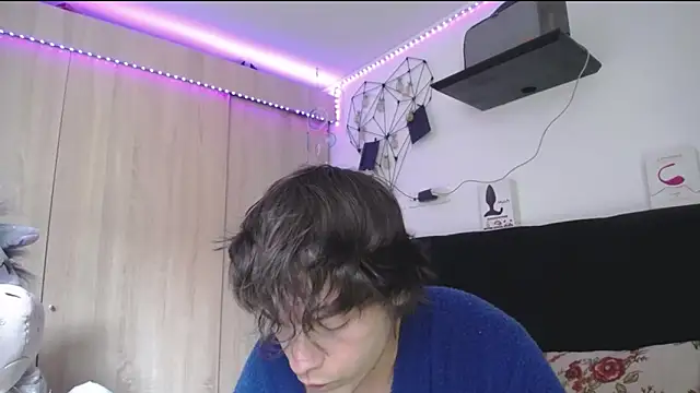 Santiago_kiler webcam