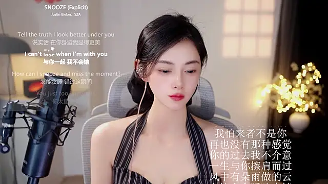 Ocean--Lili webcam