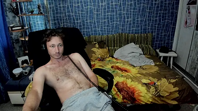 CuteBoy228 webcam