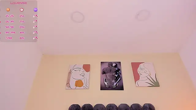 aura_vega webcam