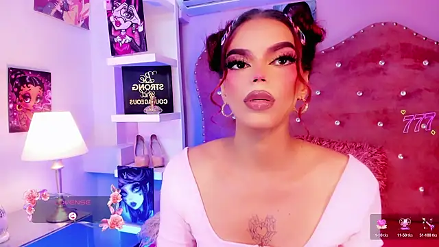 Diiva_Smiith webcam