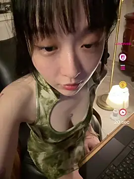 Etherealcat33 webcam