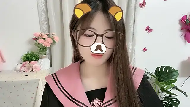 MIJ-Uwuu webcam