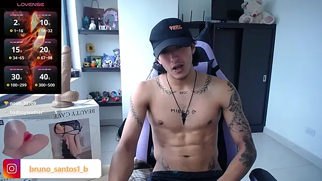 Bruno_santos1 webcam