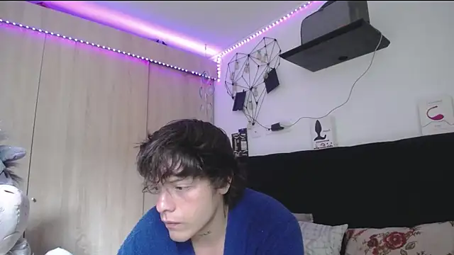 Santiago_kiler webcam