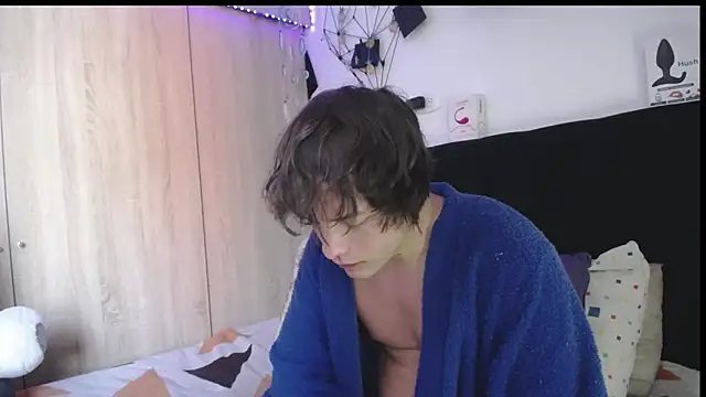 Santiago_kiler webcam