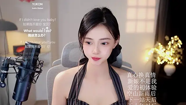 Ocean--Lili webcam