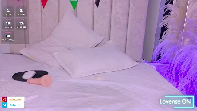 Ariha_ webcam