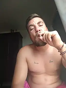 AndreiStar1 webcam