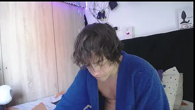 Santiago_kiler webcam