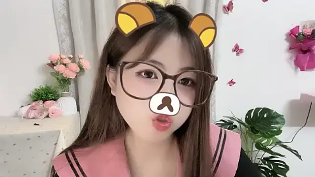 MIJ-Uwuu webcam