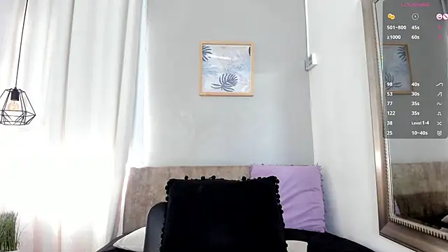 LenaRuiz_ webcam