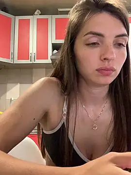SeducingYoghourt webcam