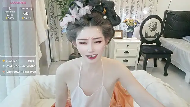 NANA-EET