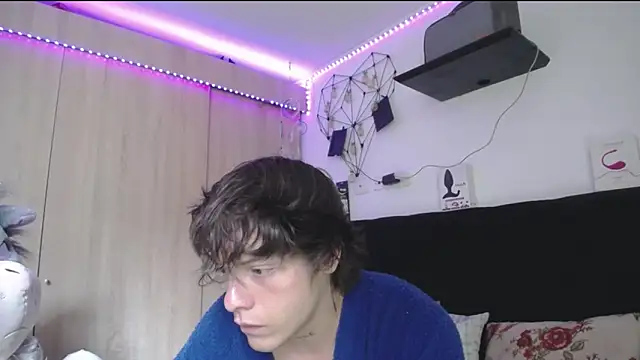 Santiago_kiler webcam