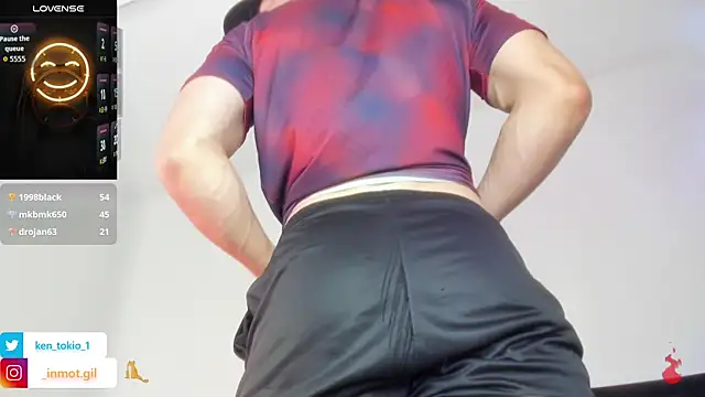 ken_tokiio webcam