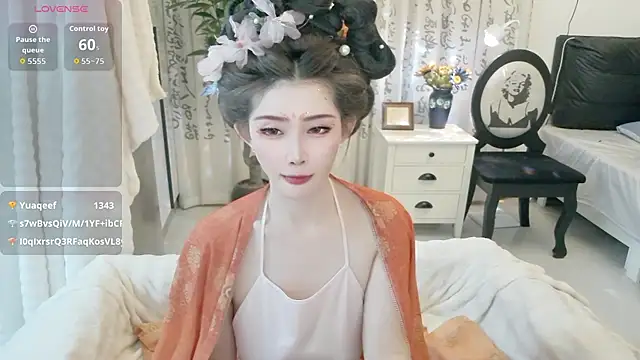 NANA-EET webcam